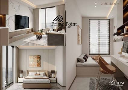 Appartement de 1 chambre à à vendre à International City, Dubai - 20260914_135402000_iOS. jpg Appartement de 1 chambre à à vendre à International City, Dubai - 20260914_135402000_iOS. jpg