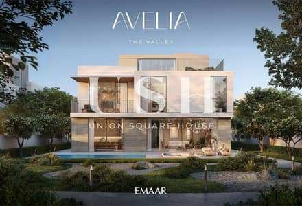 4 habitaciones Villa para en Venta en The Valley by Emaar, Dubai - original (4). jpg