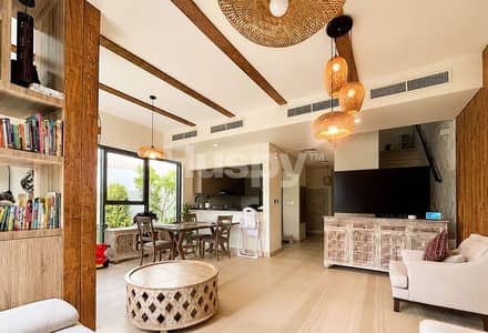 4 Schlafzimmer Townhouse zum Verkauf in DAMAC Hills, Dubai - Reihenhaus in DAMAC Hills，Park Residences 4, 4 schlafzimmer, 4650000 AED - 16611724
