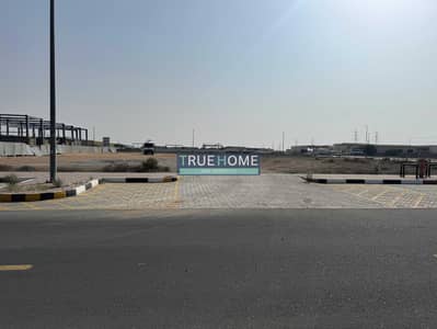 Industrial Land for Sale in Al Sajaa Industrial, Sharjah - WhatsApp Image 2026-09-23 at 4.53. 02 PM. jpeg Industrial Land for Sale in Al Sajaa Industrial, Sharjah - WhatsApp Image 2026-09-23 at 4.53. 02 PM. jpeg