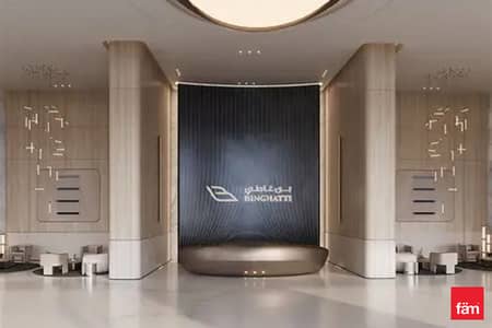 Studio zum Verkauf in Business Bay, Dubai - Wohnung in Business Bay，Binghatti Skyrise，Binghatti Skyrise Tower A, 1250000 AED - 16612179