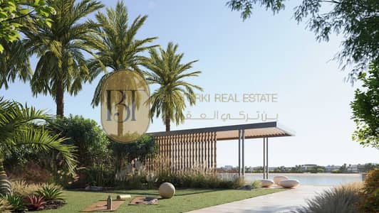 杰贝阿里棕榈园， 迪拜 住宅地块待售 - Palm Jebel Ali_Gallery_Page_111. jpg