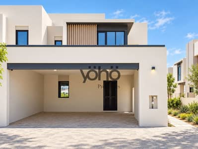 4 Schlafzimmer Townhouse zum Miete in Jebel Ali Village, Dubai - ChatGPT Image Sep 23, 2026 at 04_02_26 PM. png 4 Schlafzimmer Townhouse zum Miete in Jebel Ali Village, Dubai - ChatGPT Image Sep 23, 2026 at 04_02_26 PM. png