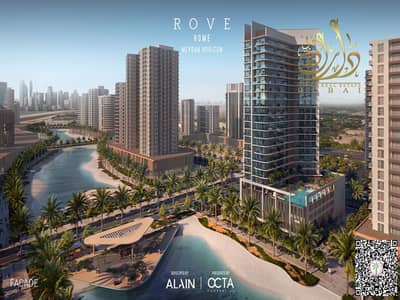 2 habitaciones Apartamento para en Venta en Meydan Horizon, Dubai - 2.1. png 2 habitaciones Apartamento para en Venta en Meydan Horizon, Dubai - 2.1. png