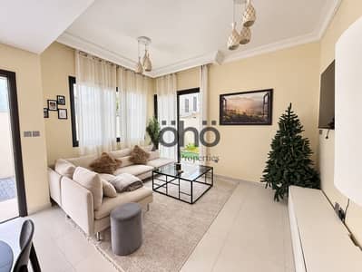 3 habitaciones Villa para en Venta en DAMAC Hills 2 (Akoya by DAMAC), Dubai - WhatsApp Image 2026-09-23 at 16.25. 59(2). jpeg 3 habitaciones Villa para en Venta en DAMAC Hills 2 (Akoya by DAMAC), Dubai - WhatsApp Image 2026-09-23 at 16.25. 59(2). jpeg