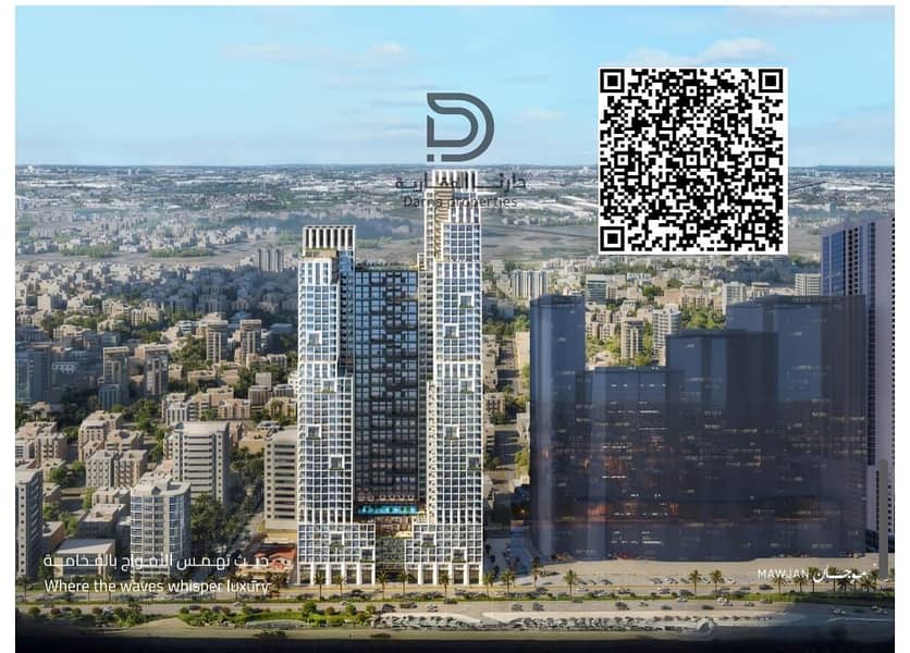 3 image (10). png