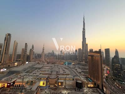 4 Bedroom Flat for Rent in Za'abeel, Dubai - 3BR + MAID | BURJ KHALIFA VIEW | EMAAR 4 Bedroom Flat for Rent in Za'abeel, Dubai - 3BR + MAID | BURJ KHALIFA VIEW | EMAAR