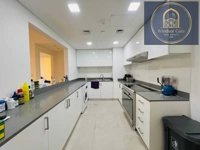 2 Camere Appartamento in affitto a Aljada, Sharjah - WhatsApp Image 2026-09-23 at 2.46. 34 PM. jpeg 2 Camere Appartamento in affitto a Aljada, Sharjah - WhatsApp Image 2026-09-23 at 2.46. 34 PM. jpeg