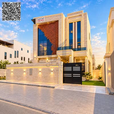 فیلا 6 غرف نوم للبيع في العالية، عجمان - 1001272723. png فیلا 6 غرف نوم للبيع في العالية، عجمان - 1001272723. png