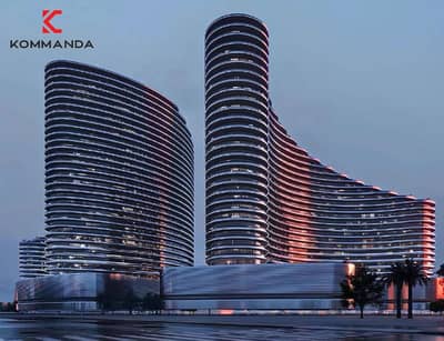 Shop te Koop in Majan, Dubai - Binghatti-Skyflame-Tower-II. jpg