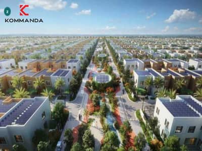 Villa de 3 chambres à à vendre à Umm Fanain, Sharjah - Screenshot 2023-12-18 155557. png