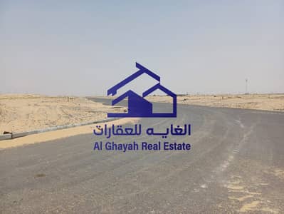 ارض سكنية  للبيع في مزيرعة، الشارقة - WhatsApp Image 2024-04-23 at 5.22. 52 PM (5). jpeg