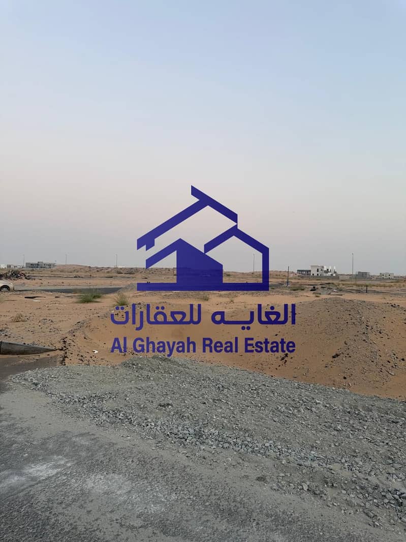 5 السحمة 1. jpeg