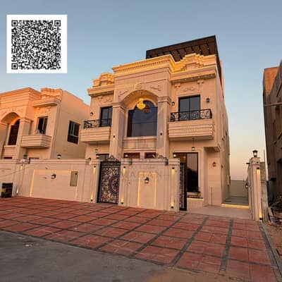 5 Camere Villa in vendita a Al Helio, Ajman - Black Modern Handwritten Motivation Quote Social Media. png