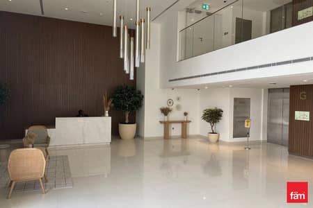 Appartement de 1 chambre à à louer à Dubai Hills Estate, Dubai - Appartement à Dubai Hills Estate,Park Point,Park Point Building C, 1 chambre, 95000 AED - 16613856 Appartement de 1 chambre à à louer à Dubai Hills Estate, Dubai - Appartement à Dubai Hills Estate,Park Point,Park Point Building C, 1 chambre, 95000 AED - 16613856