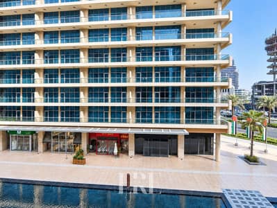 Office for Rent in Business Bay, Dubai - Office Space | Unfurnished | Ready to Occupy Office for Rent in Business Bay, Dubai - Office Space | Unfurnished | Ready to Occupy