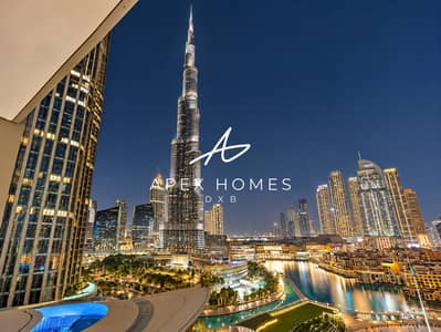 2 Camere Appartamento in vendita a Downtown Dubai, Dubai - Appartamento a Downtown Dubai,Opera District,Grande, 2 camere da letto, 6200000 AED - 16614071 2 Camere Appartamento in vendita a Downtown Dubai, Dubai - Appartamento a Downtown Dubai,Opera District,Grande, 2 camere da letto, 6200000 AED - 16614071