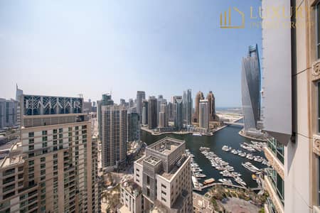 3 Camere Appartamento in vendita a Dubai Marina, Dubai - Appartamento a Dubai Marina,Dubai Marina Towers,Al Mesk Tower, 3 camere da letto, 6100000 AED - 16614316 3 Camere Appartamento in vendita a Dubai Marina, Dubai - Appartamento a Dubai Marina,Dubai Marina Towers,Al Mesk Tower, 3 camere da letto, 6100000 AED - 16614316