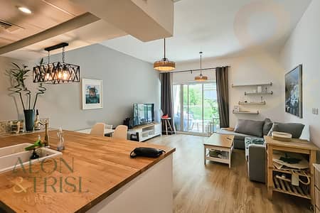 1 habitación Apartamento para en Alquiler en The Greens, Dubai - Apartamento en The Greens,Al Arta,Al Arta 2, 1 dormitorio, 115000 AED - 16614319 1 habitación Apartamento para en Alquiler en The Greens, Dubai - Apartamento en The Greens,Al Arta,Al Arta 2, 1 dormitorio, 115000 AED - 16614319