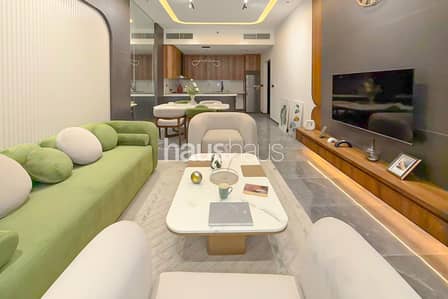 2 habitaciones Apartamento para en Venta en Mohammed Bin Rashid City (MBR City), Dubai - Apartamento en Mohammed Bin Rashid City (MBR City),District 11,High Best Tower, 2 dormitorios, 2050000 AED - 16614422 2 habitaciones Apartamento para en Venta en Mohammed Bin Rashid City (MBR City), Dubai - Apartamento en Mohammed Bin Rashid City (MBR City),District 11,High Best Tower, 2 dormitorios, 2050000 AED - 16614422