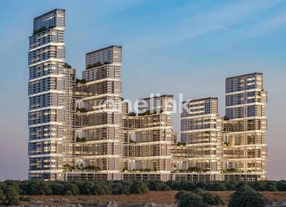 1 Bedroom Apartment for Sale in Sobha Hartland, Dubai - 1BR | Below OP | Sobha One Tower C | Q4 2026