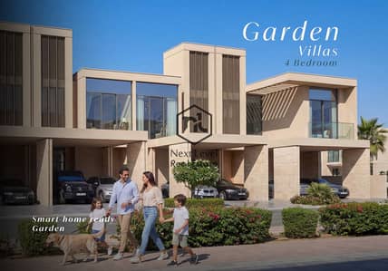 4 Schlafzimmer Townhouse zum Verkauf in Sobha Sanctuary, Dubai - 1. png 4 Schlafzimmer Townhouse zum Verkauf in Sobha Sanctuary, Dubai - 1. png