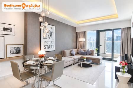 1 Bedroom Apartment for Rent in Business Bay, Dubai - An Elegant Fully Furnished 1BR in Damac Towers by Paramount, Business Bay 1 Bedroom Apartment for Rent in Business Bay, Dubai - An Elegant Fully Furnished 1BR in Damac Towers by Paramount, Business Bay