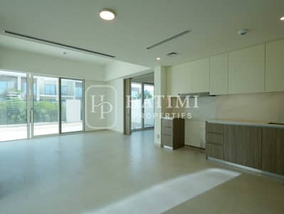 4 Bedroom Townhouse for Sale in The Valley by Emaar, Dubai - 1. png