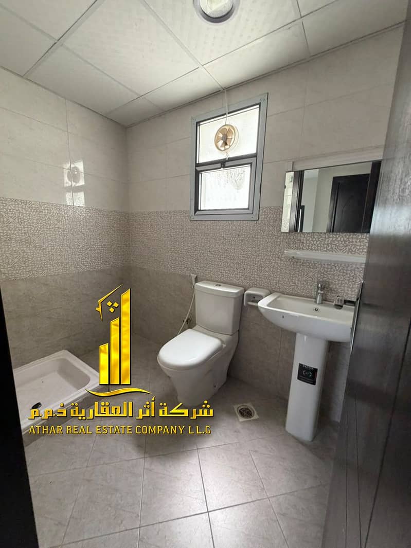 5 WhatsApp Image 2026-09-23 at 5.50. 47 PM. jpeg