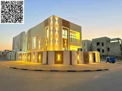 4 Slaapkamers Villa te Koop in Al Amerah, Ajman - photo-output. jpg