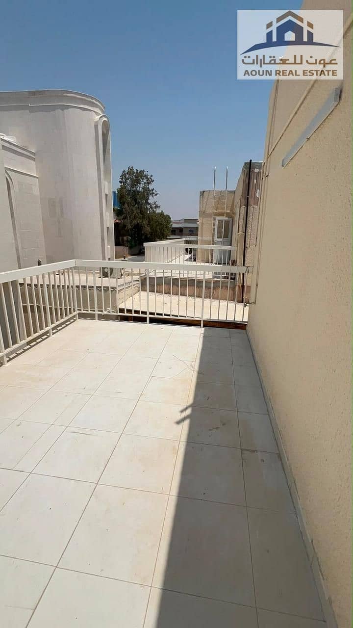 3 WhatsApp Image 2026-09-22 at 14.50. 14. jpeg