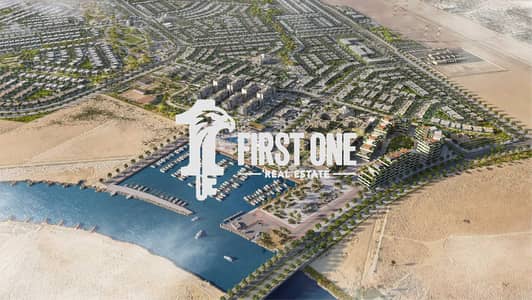 3 Bedroom Townhouse for Sale in Al Bahia, Abu Dhabi - al_deem_location_desktop_image. jpeg
