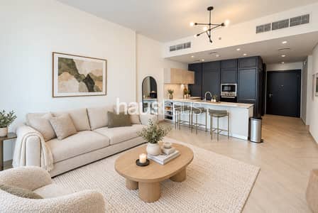 2 Camere Appartamento in vendita a Sobha Hartland, Dubai - Appartamento a Sobha Hartland,Wilton Park Residences,Wilton Park Residences I, 2 camere da letto, 2650000 AED - 16225995 2 Camere Appartamento in vendita a Sobha Hartland, Dubai - Appartamento a Sobha Hartland,Wilton Park Residences,Wilton Park Residences I, 2 camere da letto, 2650000 AED - 16225995