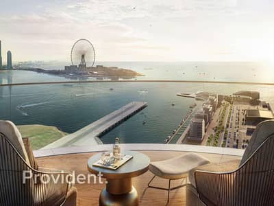 1 Schlafzimmer Wohnung zum Verkauf in Dubai Harbour, Dubai - Wohnung in Dubai Harbour，Emaar Beachfront，Bayview by Address Resort，Address Bayview Tower 2, 1 schlafzimmer, 4150000 AED - 16615472