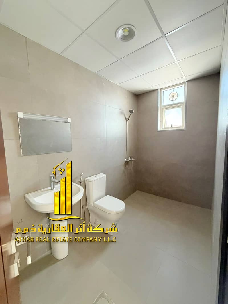15 WhatsApp Image 2026-09-23 at 5.26. 41 PM (2). jpeg