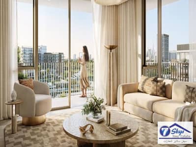 2 Cпальни Апартаменты Продажа в Экспо Сити, Дубай - 0d053763-e01f-4de1-98d6-b39f52b95c80. jpg