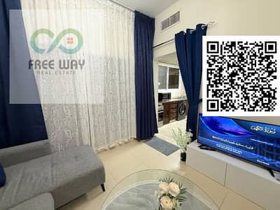 استوديو للايجار في عجمان وسط المدينة، عجمان - merged-image-1790178365279. png استوديو للايجار في عجمان وسط المدينة، عجمان - merged-image-1790178365279. png