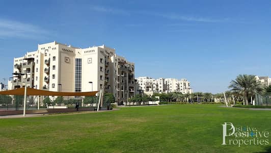 2 Bed | Open Kitchen | Best Price and Location 2 Bed | Open Kitchen | Best Price and Location