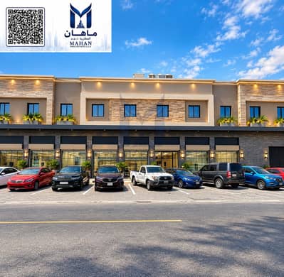 Склад Продажа в Аль Джурф, Аджман - 00DF45E2-75A3-413A-B75D-11E837F7CBBF. png