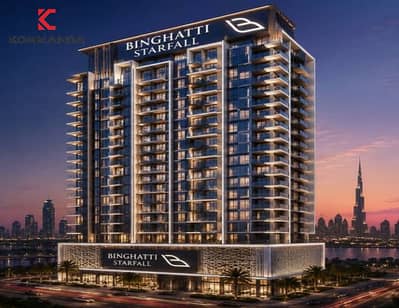 1 habitación Apartamento para en Venta en Al Jaddaf, Dubai - 857317685-800x600. jpeg