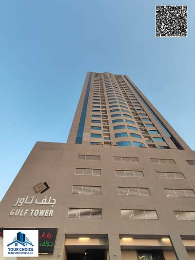 2 Slaapkamers Appartement te Huur in Emirates City, Ajman - 19e0399d-6426-4c2d-afce-d7007d408203. jpg 2 Slaapkamers Appartement te Huur in Emirates City, Ajman - 19e0399d-6426-4c2d-afce-d7007d408203. jpg