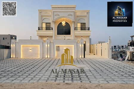 5 Camere Villa in vendita a Al Helio, Ajman - batch_BCO. fc3edf23-e559-4fa6-8c00-fe05771c2c52. png