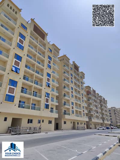 1 habitación Apartamento para en Venta en Al Yasmeen, Ajman - aabec3b6-69c0-4336-9324-d0d0f41bfb88. jpg 1 habitación Apartamento para en Venta en Al Yasmeen, Ajman - aabec3b6-69c0-4336-9324-d0d0f41bfb88. jpg