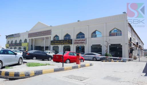 Shop in affitto a Industrial Area, Sharjah - IMG_4696. jpg Shop in affitto a Industrial Area, Sharjah - IMG_4696. jpg