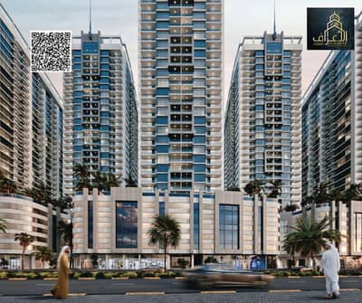 2 Camere Appartamento in vendita a Ajman Free Zone, Ajman - 1. png