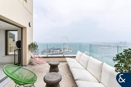 4 Schlafzimmer Penthouse zum Verkauf in Jumeirah Beach Residence (JBR), Dubai - Penthouse in Jumeirah Beach Residence (JBR)，Shams，Shams 1, 4 schlafzimmer, 13900000 AED - 16617812