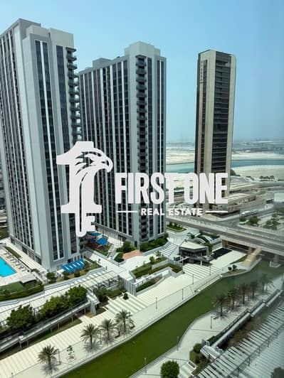 Appartement de 3 chambres à à louer à Al Reem Island, Abu Dhabi - WhatsApp Image 2026-09-23 at 14.02. 26 (1). jpeg