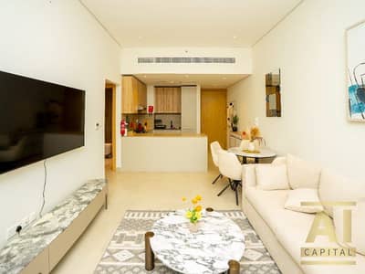 2 Bedroom Flat for Sale in Arjan, Dubai - 2 Bedroom | Fully Furnished | Family Living