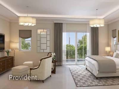 Buy Now Pay After 5 Years NO Commission| Buy Now Pay After 5 Years NO Commission|