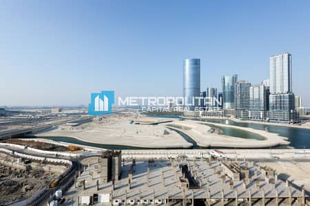 1 Schlafzimmer Wohnung zum Miete in Al Reem Island, Abu Dhabi - Wohnung in Al Reem Island，Julphar Residence, 1 schlafzimmer, 85000 AED - 16618316